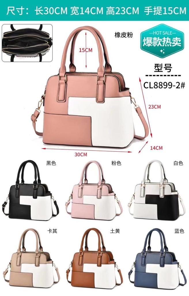 Elevate Your Style with Imported Quality: PU Leather Shoulder Bag